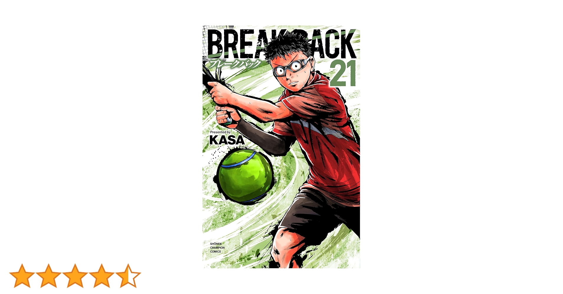 BREAK BACK 全21巻セット KASA 81Mq-N3J3yL._AC_UL210_SR210,